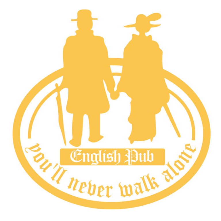 Den Engelske Pub Logo